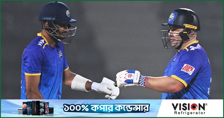 রসিংটন-নওয়াজের ব্যাটে চট্টগ্রামের লড়াকু সংগ্রহ